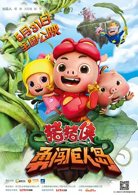 成年人在线观看网站