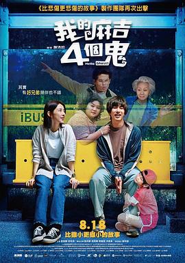 泳装小南身材