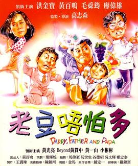 2021精品综合久久久久