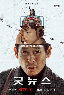 女同久久另类99精品国产