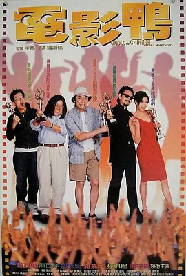 亚洲最大看欧美片网站