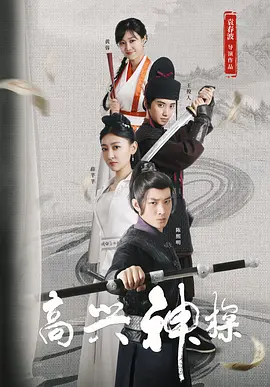 亚洲在线播放电影