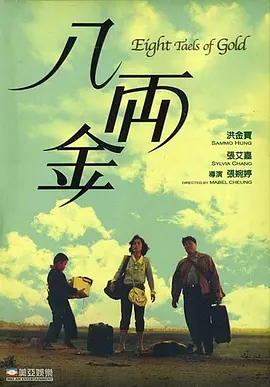 狠狠干天天