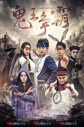 国产亚洲精品线观看77