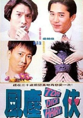 手机看片国产永久1204