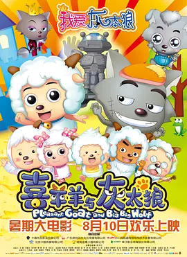 尤蜜荟chinese