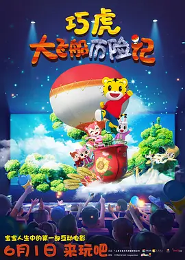 亚洲综合视频在线