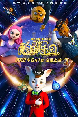 性一交一刮一伦一色一情孩