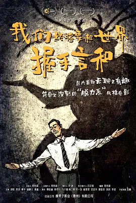 国精产品w灬源码1688网站