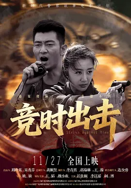 深夜福利欧美