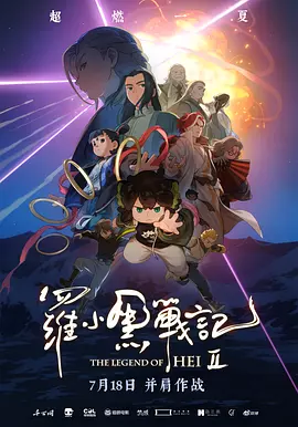国内精品久久久久