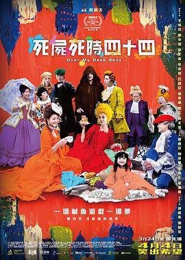 国产一区二区三区综合
