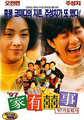 国产制服丝袜一区