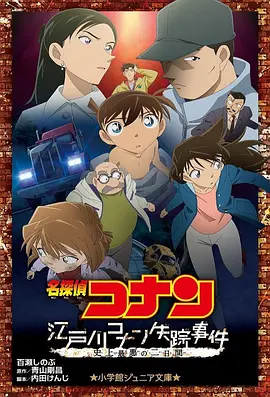 国产成+人+亚洲+欧美+日韩