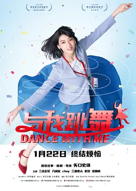 复杂的家族