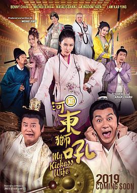最色网在线观看