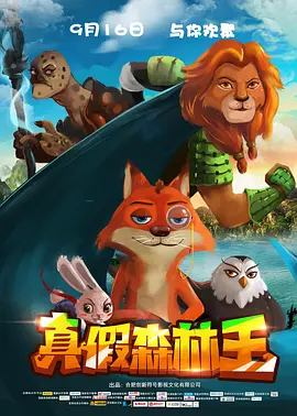 av在线免费播放观看