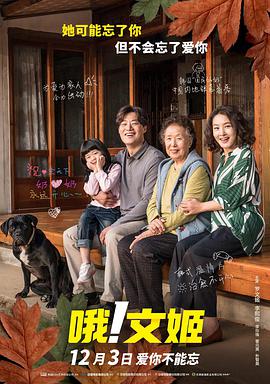 呻吟声是一种艺术