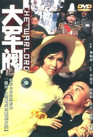 精品国产自在2o18