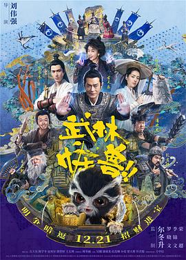 朋友夫妇换妻