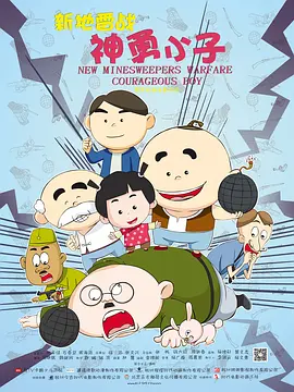 精品福利视频第一