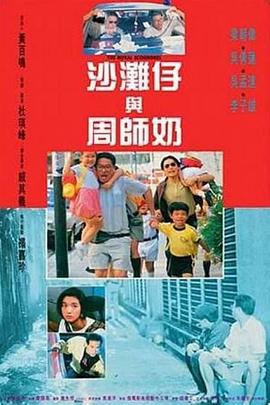 石川石恩惠最值得看的五部剧