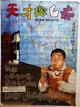 777成了人乱视频
