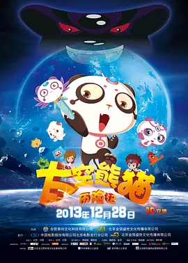 欧美一级艳片视频免费观看