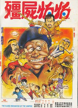 伊人天天