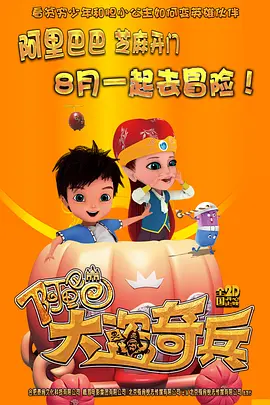 志村玲子在线