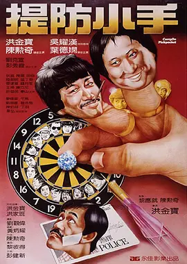 少妇视频在线