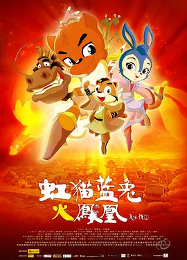 美容室特殊服务