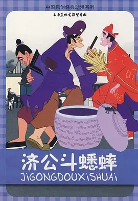 午夜精品一二区