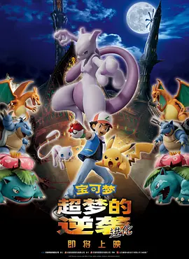 危险的小姨子