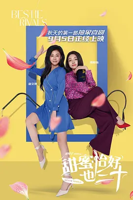 色久综合