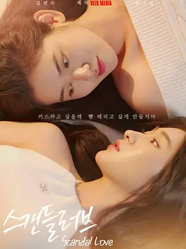 欧美色吊丝