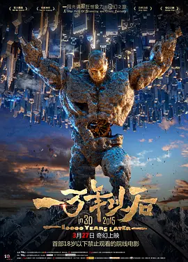 自拍偷拍三级