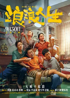 亚洲欧美在线免费观看