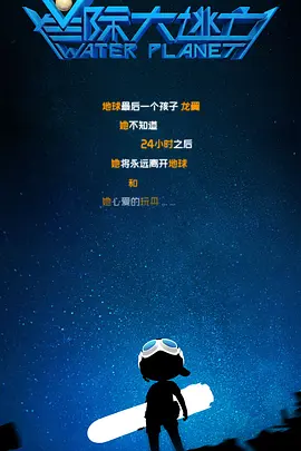 忘穿内裤坐公交车被揉到高潮黄蓉