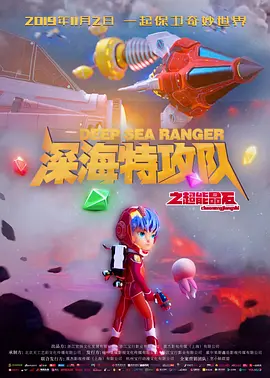 中文字幕亚洲色图