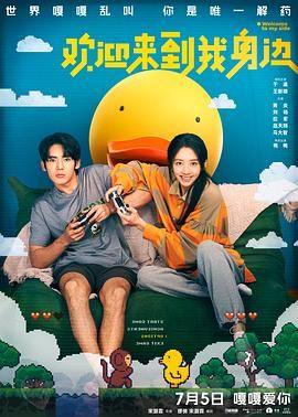 精品伊人久久
