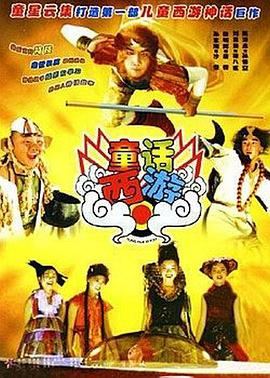 亚洲国产一区二区在线播放