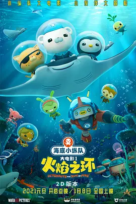 国产精品最新资源网