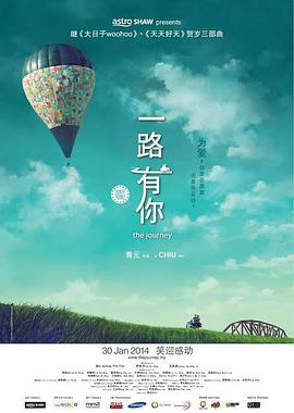 欧美三区在线