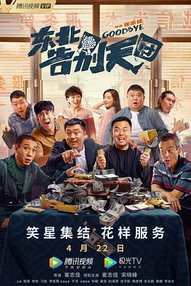 亚洲视频综合