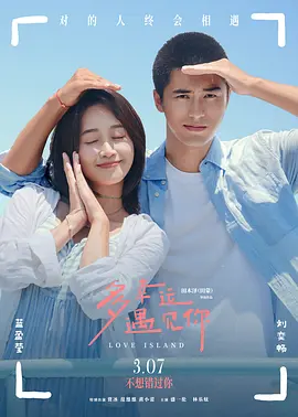 亚洲欧美中文v日韩v在线