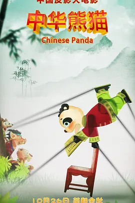 放荡闺蜜高h苏桃h