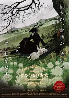 久热热热