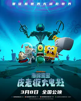 激情五月亚洲