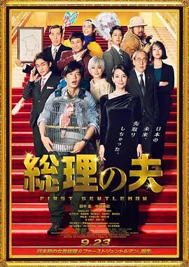 国产一区二区三区四